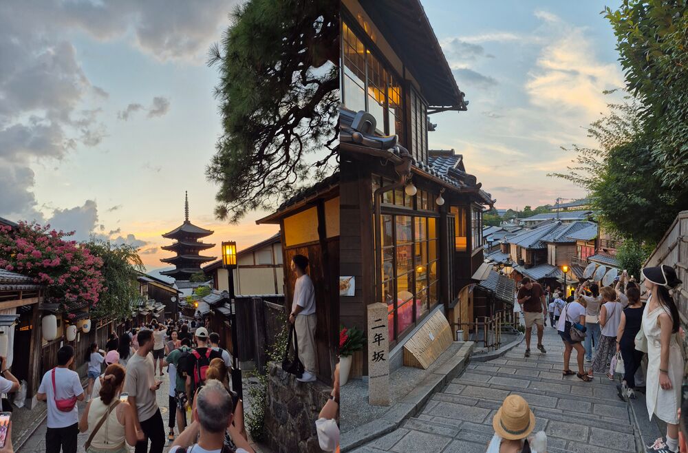 Vie di Kyoto Vie di Kyoto